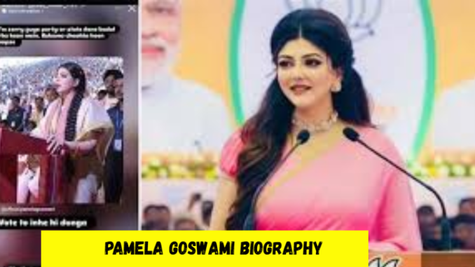 pamela goswami biography